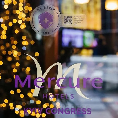 Mercure Congress Hotel 4*